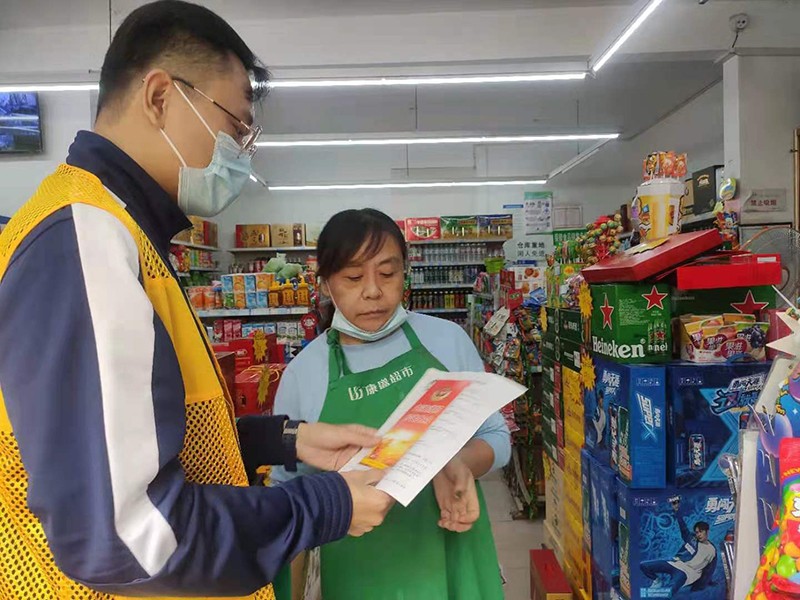韓旻興，排查商戶.jpg